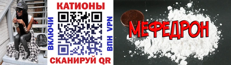 Купить закладку Cocaine  Кетамин  АМФЕТАМИН  APVP  Каннабис  ГАШИШ  Меф  Кизилюрт