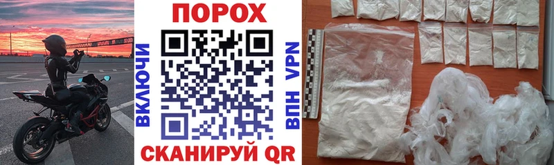 Amphetamine Premium  Купить закладки  Кизилюрт 