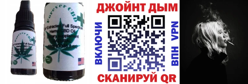Купить  Кизилюрт  Еда ТГК марихуана 