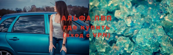 СК Кулебаки