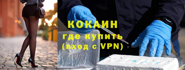 СК Кулебаки