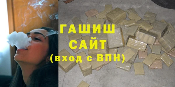 круглые Куйбышев