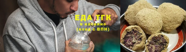 прущие грибы Костерёво