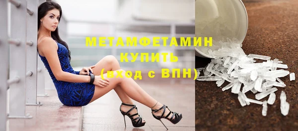 СК Кулебаки