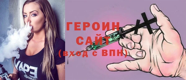 СК Кулебаки