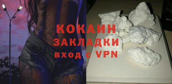 прущие крисы Коряжма