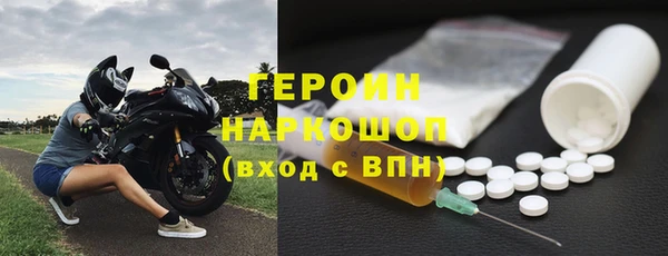 прущие грибы Костерёво