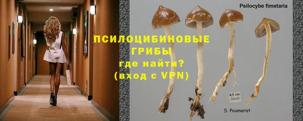 круглые Куйбышев