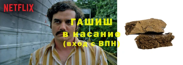 круглые Киренск