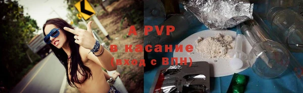 СК Кулебаки