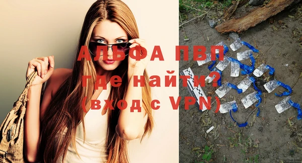 гидропоника Киреевск