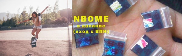 дистиллят марихуана Кукмор