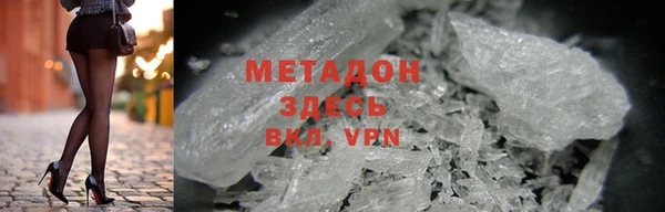 ГАЛЛЮЦИНОГЕННЫЕ ГРИБЫ Кинешма