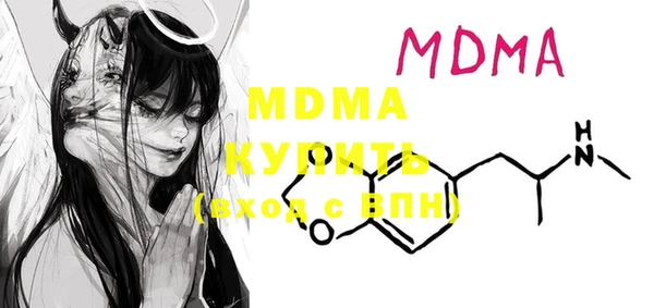 круглые Киренск