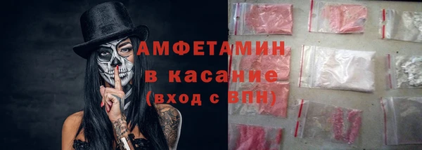 дистиллят марихуана Кукмор