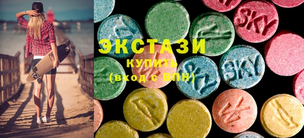 ГАЛЛЮЦИНОГЕННЫЕ ГРИБЫ Кинешма