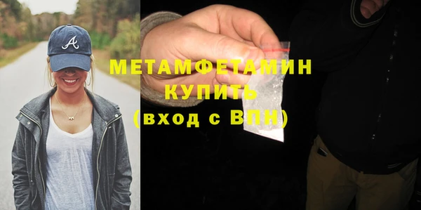 круглые Куйбышев