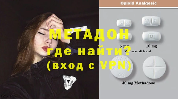 прущие крисы Коряжма