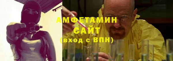 прущие крисы Коряжма