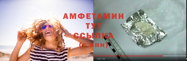 круглые Киренск