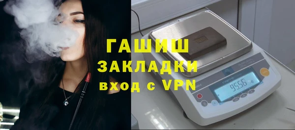 круглые Киренск