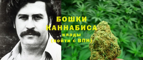 дистиллят марихуана Кукмор