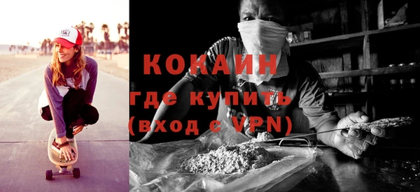 гидропоника Киреевск