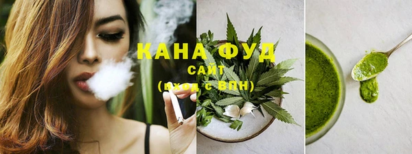 дистиллят марихуана Кукмор