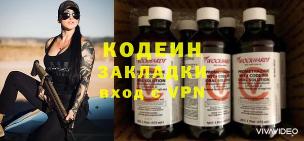 скорость Касимов