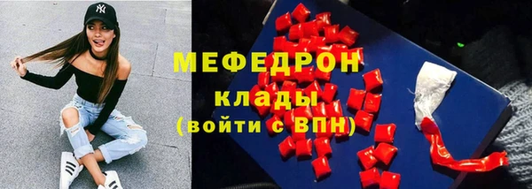 гидропоника Киреевск