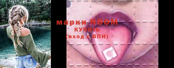 круглые Киренск