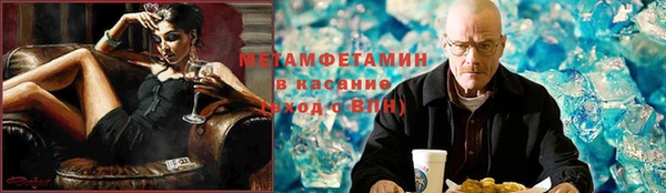 круглые Киренск